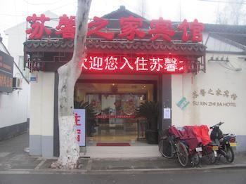 Suzhou Suxin Hotel Exterior foto